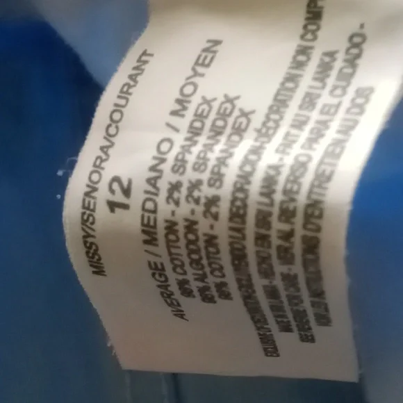 Not For Sale - Picture 3 of 5